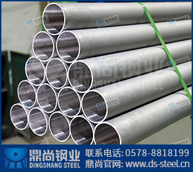 生產S31803不銹鋼管過程中應注意什么？